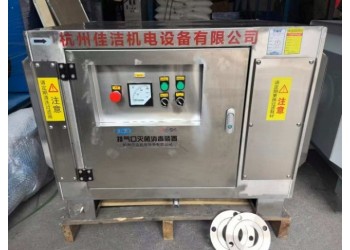 真空泵廢氣過濾裝置 真空泵廢氣滅毒裝置 負(fù)壓吸引廢氣滅菌器