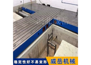 大型試驗(yàn)鐵地板2000×4000mm承重15t發(fā)動(dòng)機(jī)測(cè)試臺(tái)