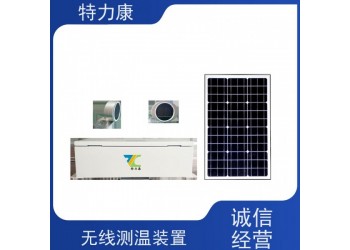 輸電線路關鍵節(jié)點溫度智能監(jiān)測傳感器