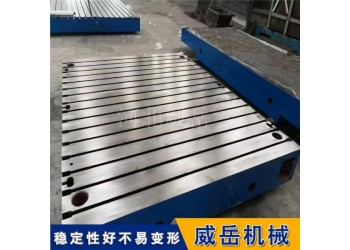 三坐標(biāo)測量儀專用鑄鐵平臺000級精度防震實驗室基礎(chǔ)平臺