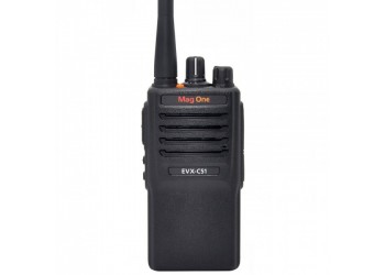 德州物業商超保安大功率對講機摩托羅拉C51數字對講機