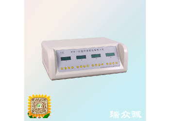 RYD-IIE型溫熱直流藥物導入儀