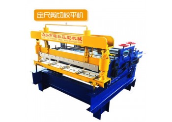 薄板自動剪板機@衙前鎮(zhèn)薄板自動剪板機@薄板自動剪板機高強度