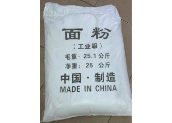 深圳惠州供應高含量工業面粉批發 污水處理工業級面粉廠家現貨