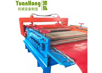 伺服電機開平機@珠田鎮伺服電機開平機@伺服電機開平機耐腐蝕