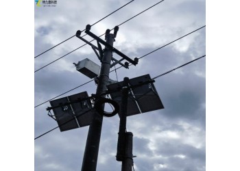 輸電線(xiàn)路防山火監(jiān)測(cè)裝置：實(shí)時(shí)捕捉火情隱患，守護(hù)線(xiàn)路安全