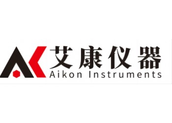 實驗室儀器租賃 艾康儀器 實驗室儀器 二手分析儀器