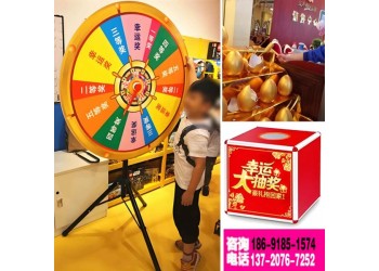 西安手舉牌 轉盤 海報架 噴繪桁架 易拉寶促銷桌 kt板展架