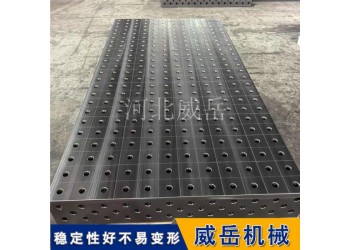 機(jī)器人三維柔性焊接工作站-實(shí)現(xiàn)高柔性無(wú)人化生產(chǎn)