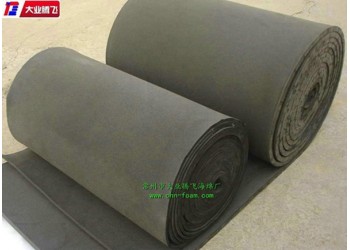 廠家生產(chǎn)大業(yè)騰飛減震防護(hù)海綿