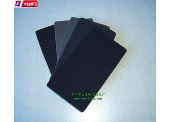 廠家生產(chǎn)大業(yè)騰飛防護(hù)泡棉墊