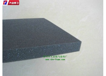 廠家生產(chǎn)大業(yè)騰飛頭盔保溫防震防護(hù)海綿
