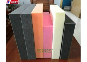 廠家生產(chǎn)大業(yè)騰飛密封緩沖防護(hù)海綿