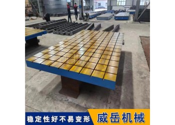 汽車(chē)零部件疲勞試驗(yàn)鑄鐵底座 解決長(zhǎng)期循環(huán)負(fù)載底座開(kāi)裂難題