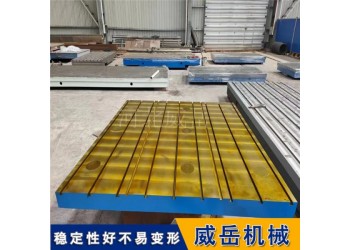 工程機械結構件疲勞測試底座 克服重載沖擊臺體變形