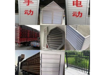 出風口通風百葉窗生產廠家，河北任丘子軒鋁單板空調罩