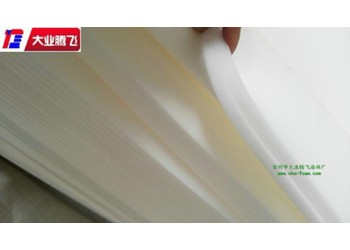 廠家生產(chǎn)大業(yè)騰飛高品質(zhì)耐高溫海綿