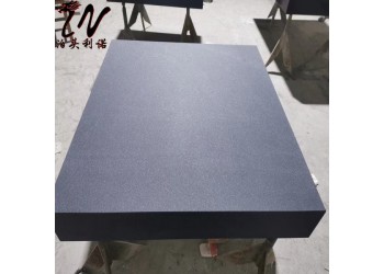 大理石平臺廠家供應大理石檢驗平臺、大理石檢測平臺、大理石平板