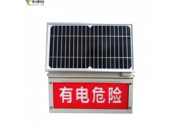 電子化警示牌 - 動態顯示，遠程發布，提升安全管理效率