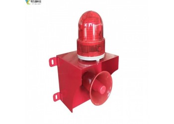 聲光報警器 - IP65防護等級，適用于各種惡劣電力作業環境