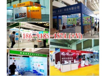 西安絲路會展kt板噴繪 標展kt板設計安裝 展會海報背景板